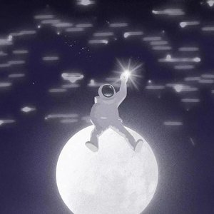 挚友-周兴哲（cover））