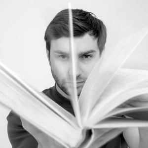 Кривые перила