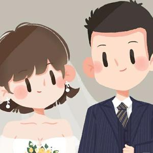 Autumn Wedding (prod by Wolf pack beats)