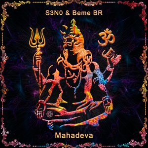 Mahadeva