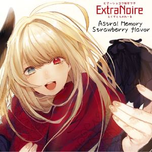 今日も明日も素敵な一日でありますように