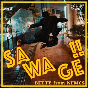 SAWAGE (2025)