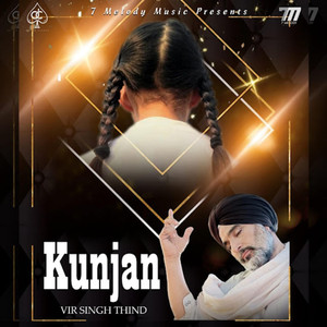 Kunjan