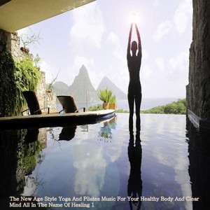 내 몸을 위한 건강한 명상 (요가 필라테스)