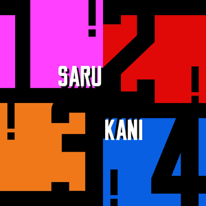 1!2!3!4! (Wildcard Ver.)