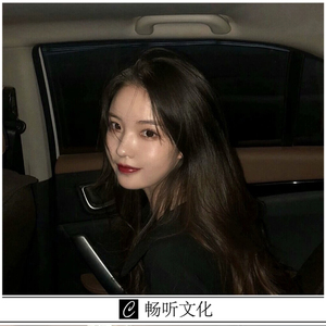 你迟早会明白(DJ版)