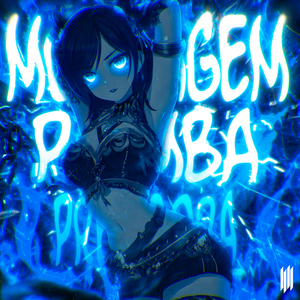 MONTAGEM POMBA PREDADORA