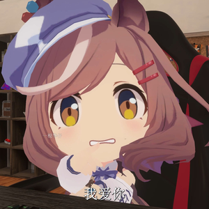 不懂就问，怎么能说是蠢呢（曼波）