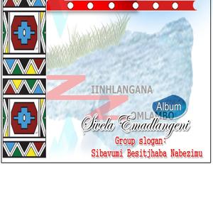 Iimbongo zakwaSOSBOZI