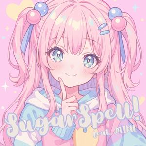 SugarSpell!