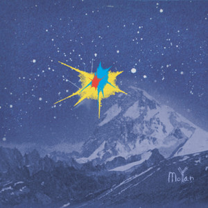 Tzewang 'Green Boots' Paljor