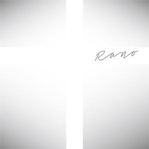 그려본다 (Feat. 이원규)