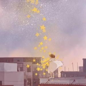 September調子はどうだい（翻自 うじたまい）