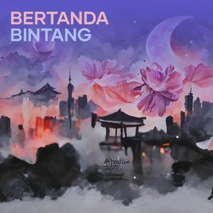 Bertanda Bintang