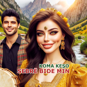 Sebrê Bide Min