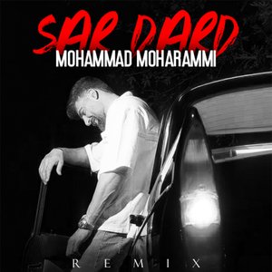 Sar Dard (Remix)