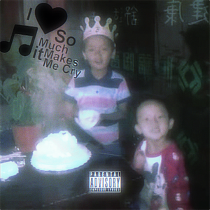 长大还是长不大？