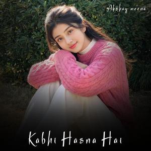 Jab Dil Dhadakta Hai