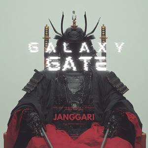 은하의 문 (Galaxy Gate)