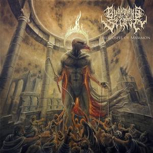 기생충 (Parasite)