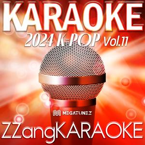 Flower in the Desert (사막에서 꽃을 피우듯) (Originally Perfomed By Woody(우디)) (Melody Karaoke Version)