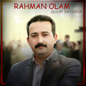 Dasmali Dasti Sarchopi