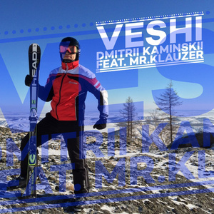 Veshi