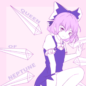 ストレンジャー