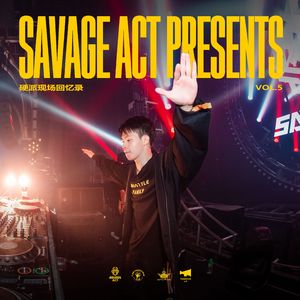 小朱硬派现场回忆录 - 第5集