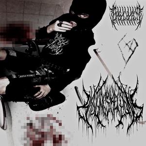 LALALA! (feat. ALIENVERT & Cadaverous Fear)