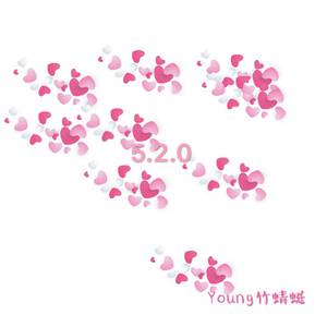 Russ - 5.2.0（Psycho Remix）（Young-竹蜻蜓 remix）