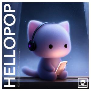 ไม่รู้เลย