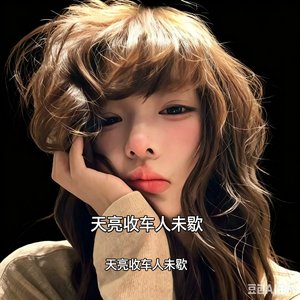 千里牵挂