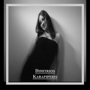 Ασήμαντο σαν κάτι αδιάφορο