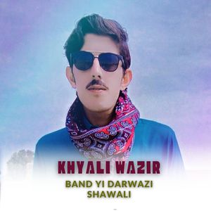 Band Yi Darwazi Shawali