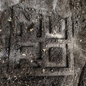 Maldita noche (feat. Fer Pita & Gitano Herrera)