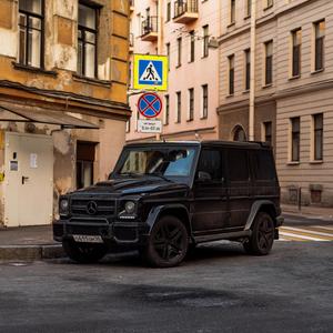 tot cartierul ma stie