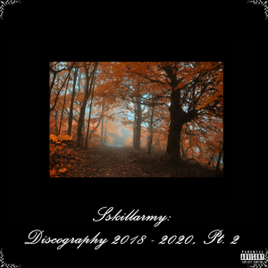 Mk Ultra (feat. Cronista Digable)