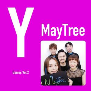 Gourmet Race (From "Kirby Superstar") (acapella)