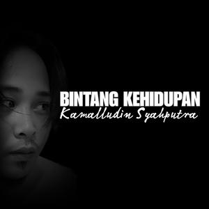 BINTANG KEHIDUPAN (Live Version)