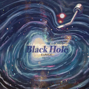 Black Hole Dyako (Remix)