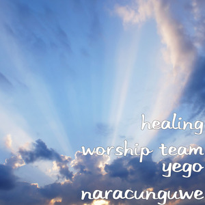 Yego Naracunguwe