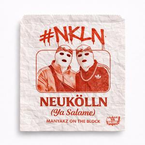 Neukölln (Ya Salame)