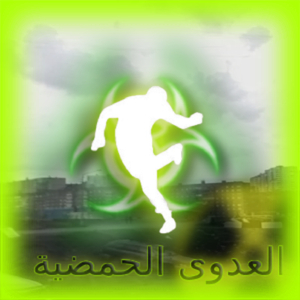 224_BOOTLEG (BEST PART)