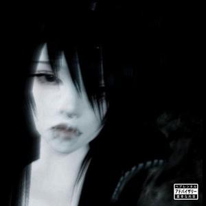 two girls one cup (feat. iustus mori)