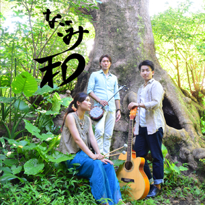 てぃんさぐぬ花