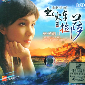 我是一个被爱伤过的人