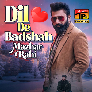 Adhi Raati Kalam Kalay Khair Ty Hai