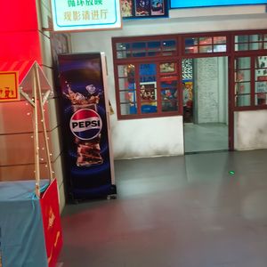 你眼里有整片星群