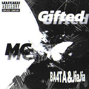 Gifted MC